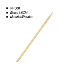 Nail File NF000 11.5cm