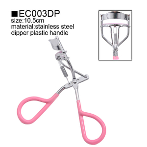 Eyelash Curler EC003DP
