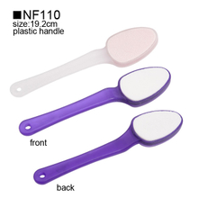 Foot File NF110