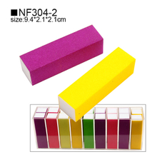 Nail File NF304-2