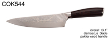 Chef Knife l COK544