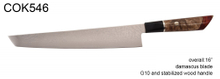 Chef Knife l COK546