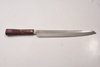 COK539C